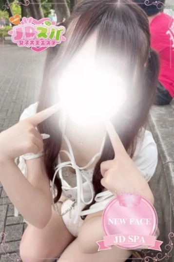 みおり