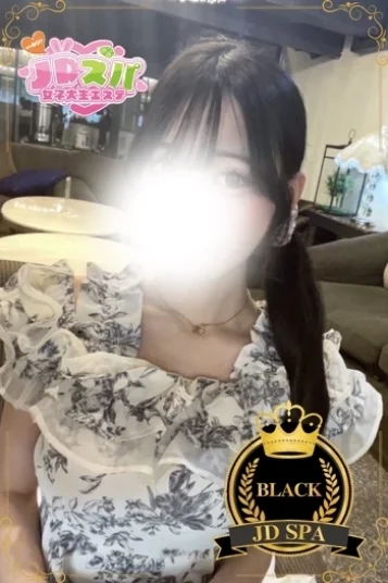 いろ