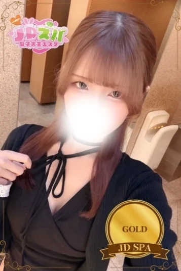にいな
