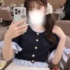 広末すい