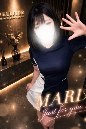 マリ