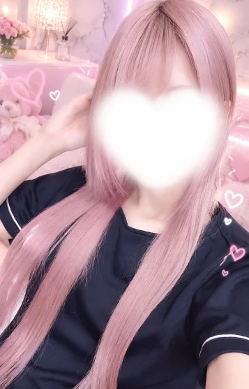 はな