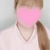 愛奈