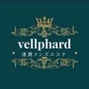 vellphard