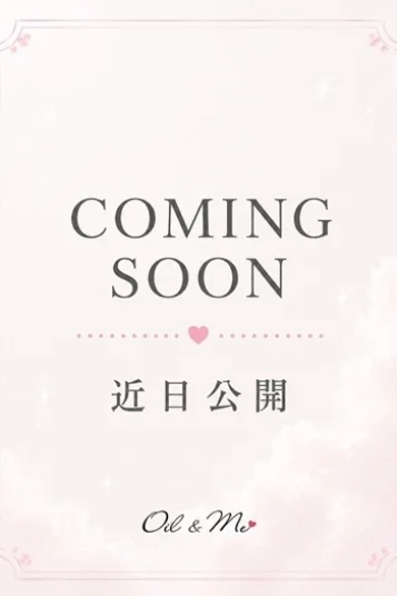 優衣（ゆい）