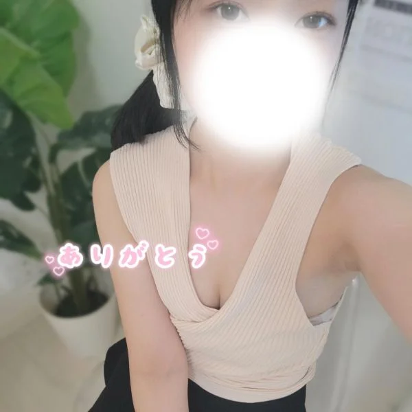 ありがとう🍀