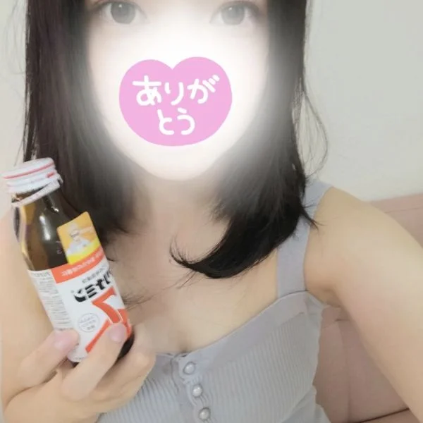 ありがとう🤍