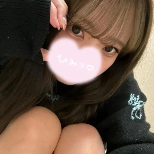 18:45〜22:00 ご案内できます✨