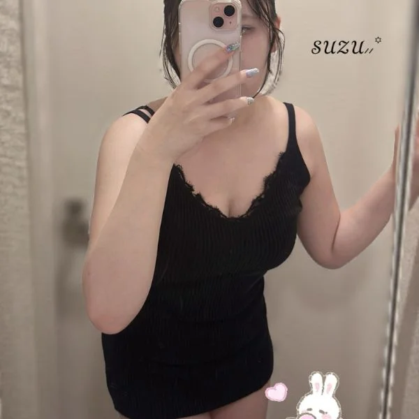 🈳15:00〜17:30💛