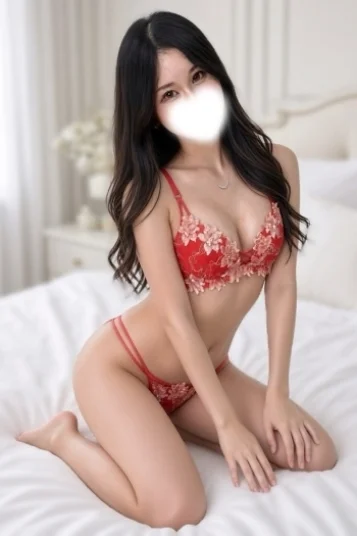 蒼