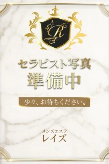 雨宮さら