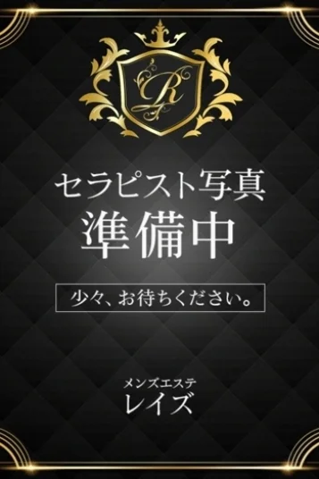 松下まきな
