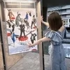 中野ゆら