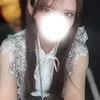 南ゆのん