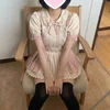 ちい