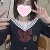 にこ