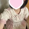 ちい