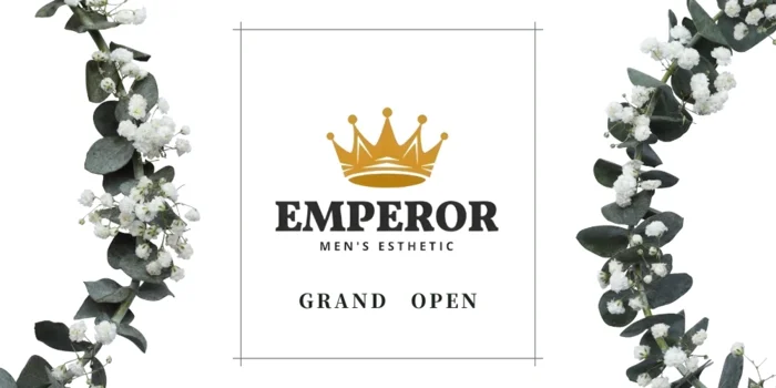 エンペラースパの求人募集イメージ