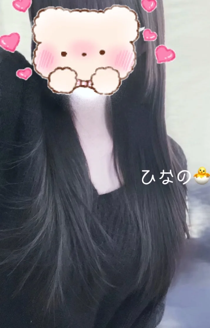 ❄️寒くなってきましたね〜♡