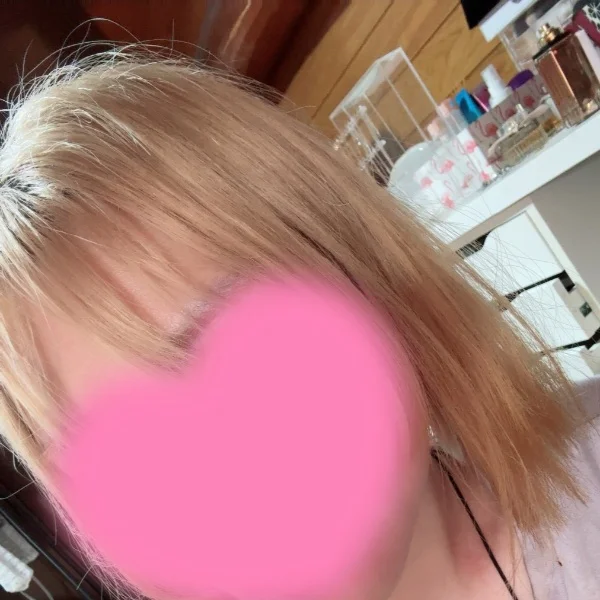 おはよう