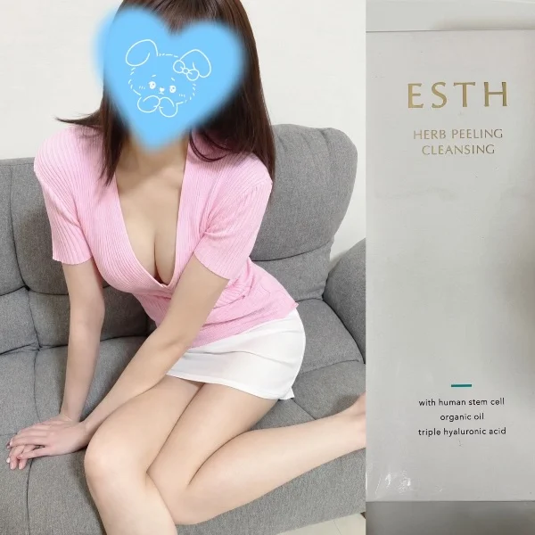 プレゼント🎁ありがとー🩷