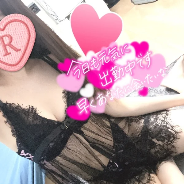 16時から💕