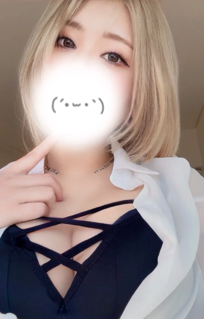 週末✨