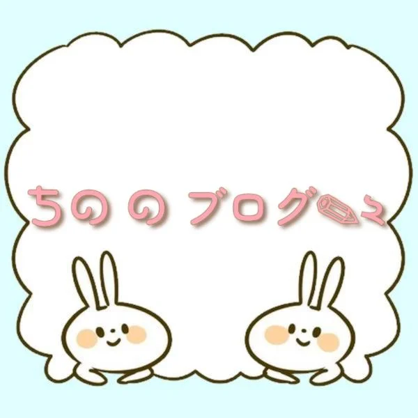 入店 約1ヶ月、多くのお兄様方に( 感 ㅅ´꒳` 謝 )