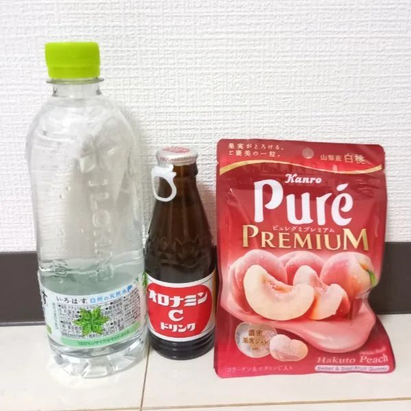 本日 20時〜90分入ってくれた方 ありがとう！