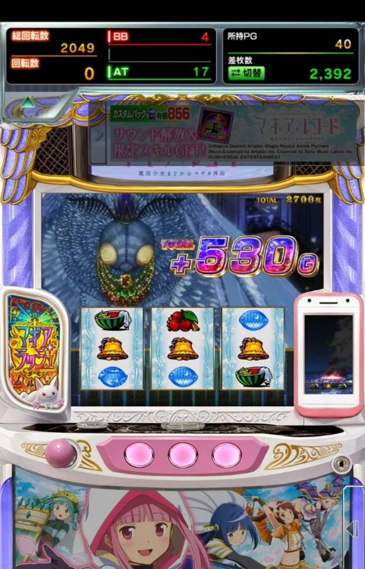 ちの 本日も12時〜出勤予定です👌