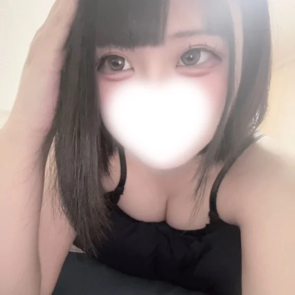 いる❣️