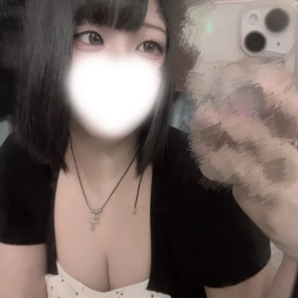 おはよ！