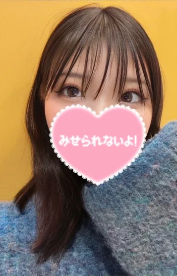 さくら出勤2日目