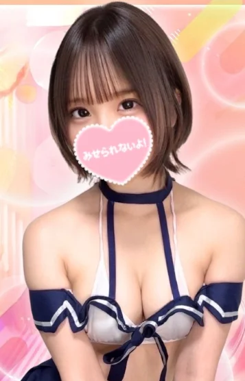 ゆか18歳なりたて