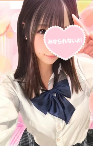 うたね卒業したて18