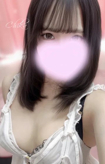 早川ちか