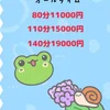 あおい