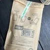 休憩中。のサムネイル