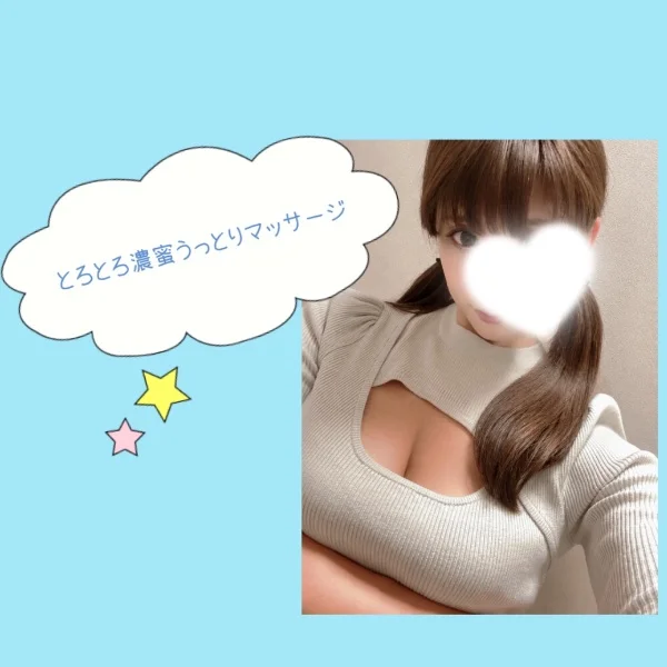 オススメ✨✨
