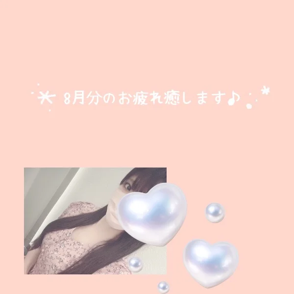 身体に良い習慣🌻