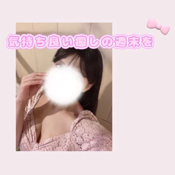 湯♨️
