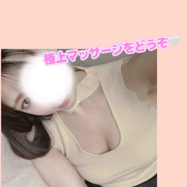お仕事帰りに♪