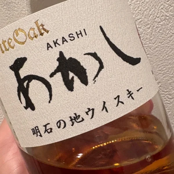 ハイボール派？水割り派？