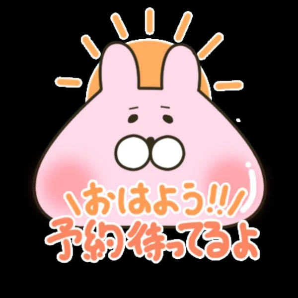 癒されたい