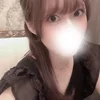 えみ