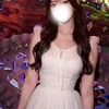 せな