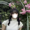 なな
