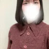 りお
