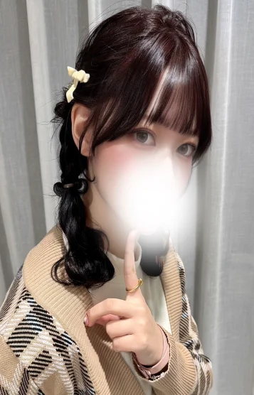 なごみ