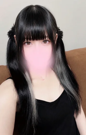 あい